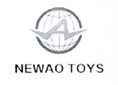 商标名称NEWAO TOYS商标注册号 14596660、商标申请人汕头市新奥模型文化有限公司的商标详情 - 标库网商标查询
