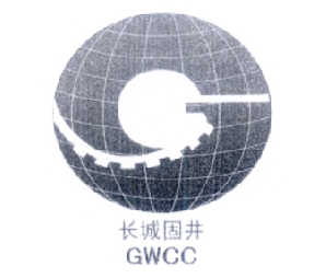 商标名称长城固井 GWCC商标注册号 14629926、商标申请人中国石油集团长城钻探工程有限公司固井公司的商标详情 - 标库网商标查询