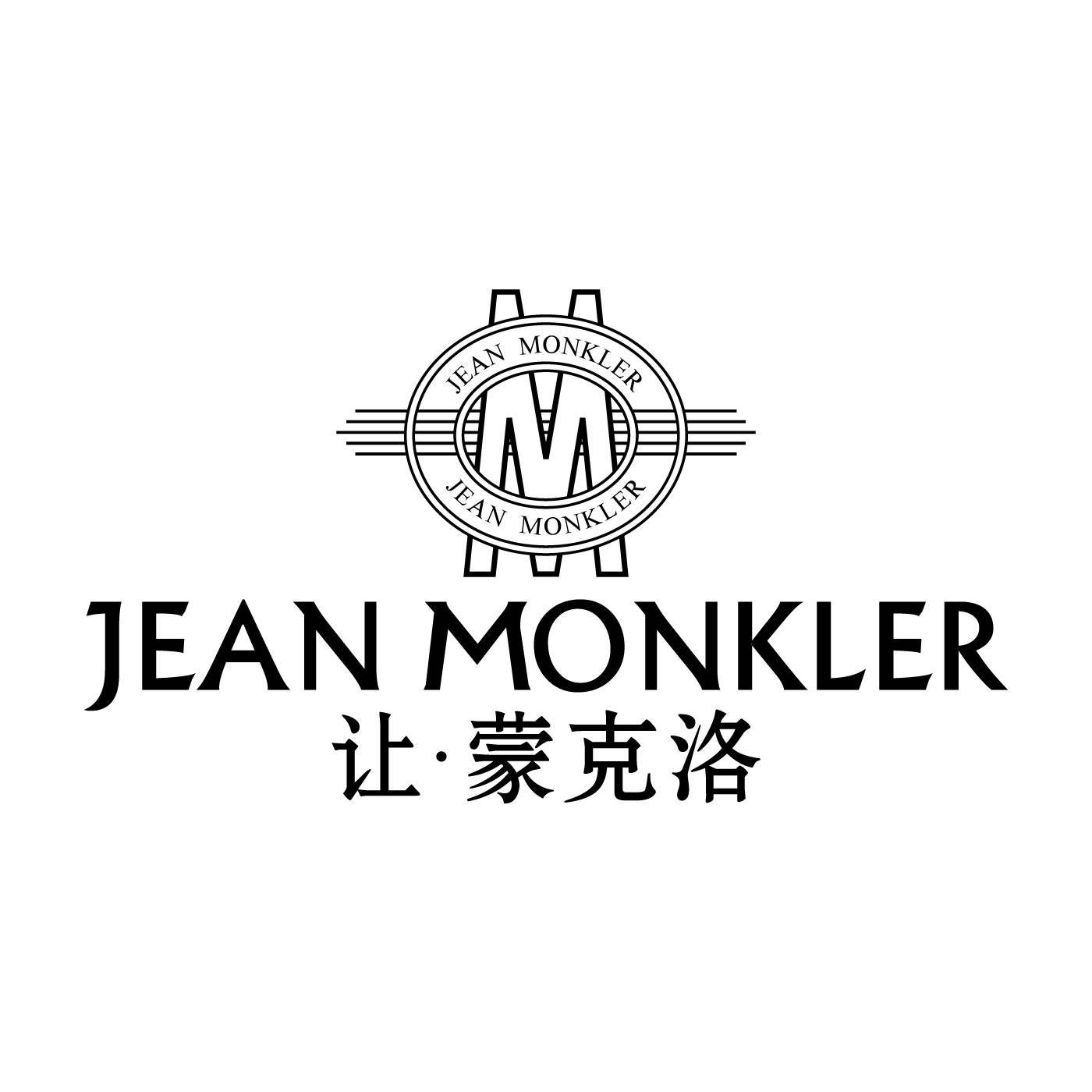 商标名称让·蒙克洛 JEAN MONKLER M商标注册号 10843366、商标申请人詹尼品牌管理有限公司的商标详情 - 标库网商标查询