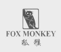 商标名称狐猴   FOX MONKEY商标注册号 1318555、商标申请人台州市纬豪针织制衣有限公司的商标详情 - 标库网商标查询