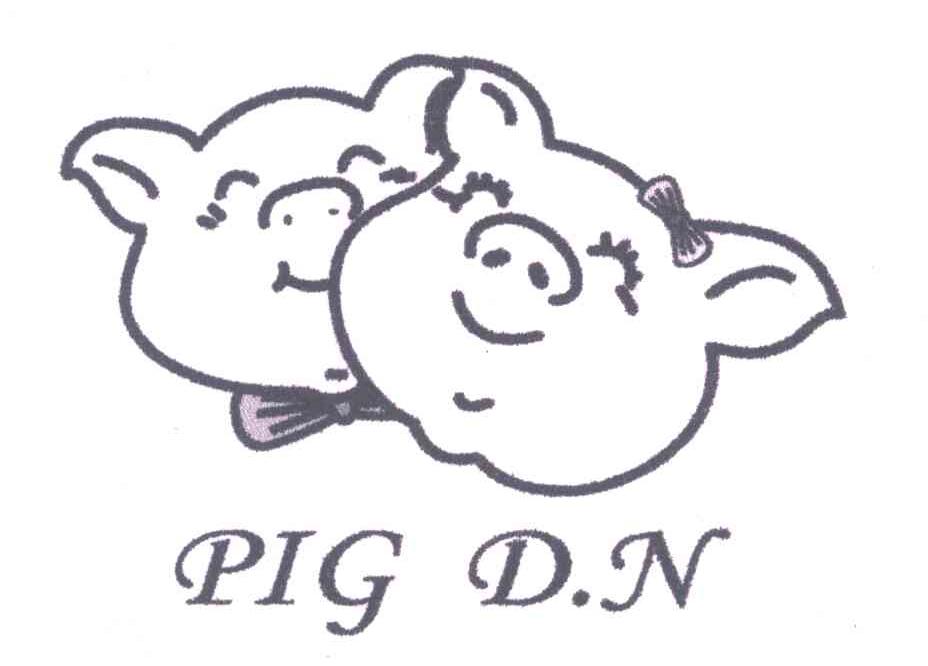 商标名称PIG D.N商标注册号 5517828、商标申请人唐慧群的商标详情 - 标库网商标查询