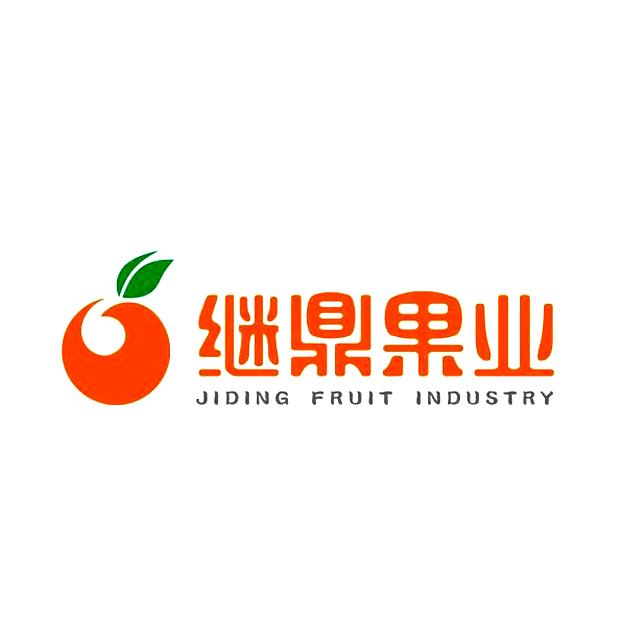 果业 jiding fruit industry,商标申请人北京继鼎商贸有限公司的商标