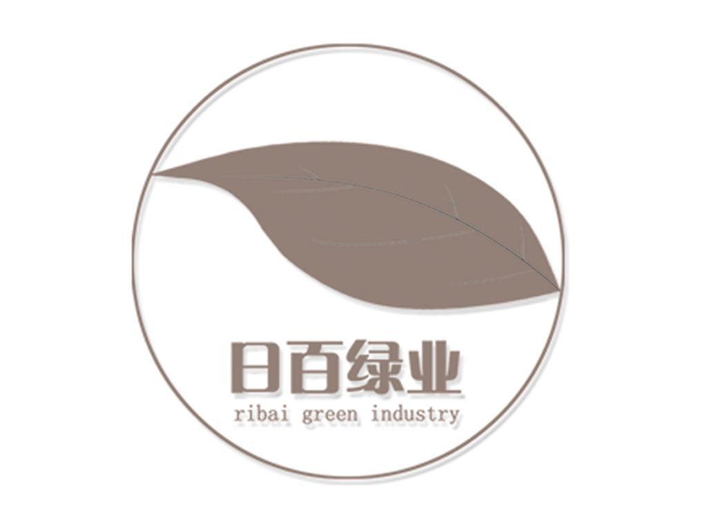 商标名称日百绿业 RIBAI GREEN INDUSTRY商标注册号 10247010、商标申请人日照百货大楼有限公司的商标详情 - 标库网商标查询