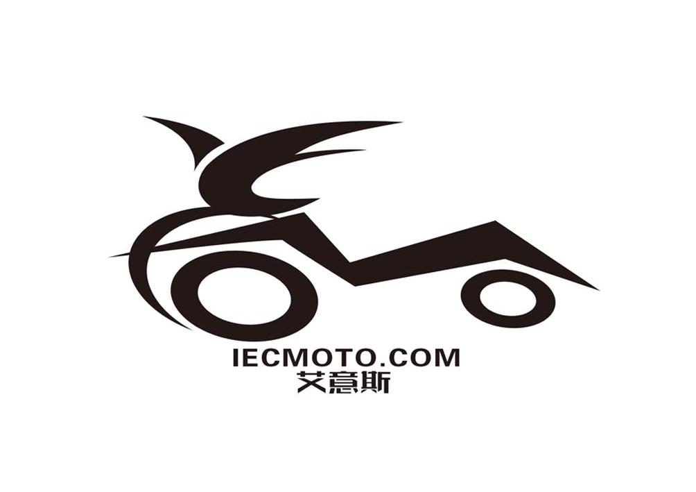 商标名称艾意斯 IECMOTO.COM商标注册号 10669328、商标申请人义乌艾意斯汽车配件有限公司的商标详情 - 标库网商标查询
