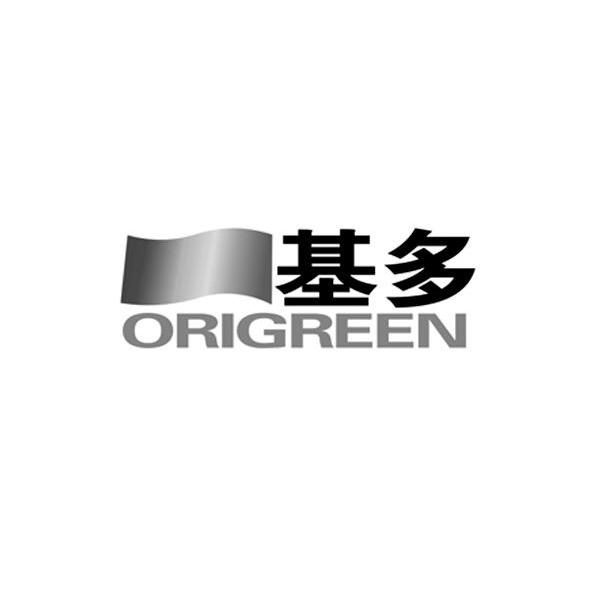 商标名称基多 ORIGREEN商标注册号 8176342、商标申请人南京奇冠保健食品有限公司的商标详情 - 标库网商标查询