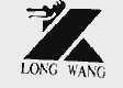 商标名称LONG WANG商标注册号 1008984、商标申请人沈阳龙兴木制品有限公司的商标详情 - 标库网商标查询