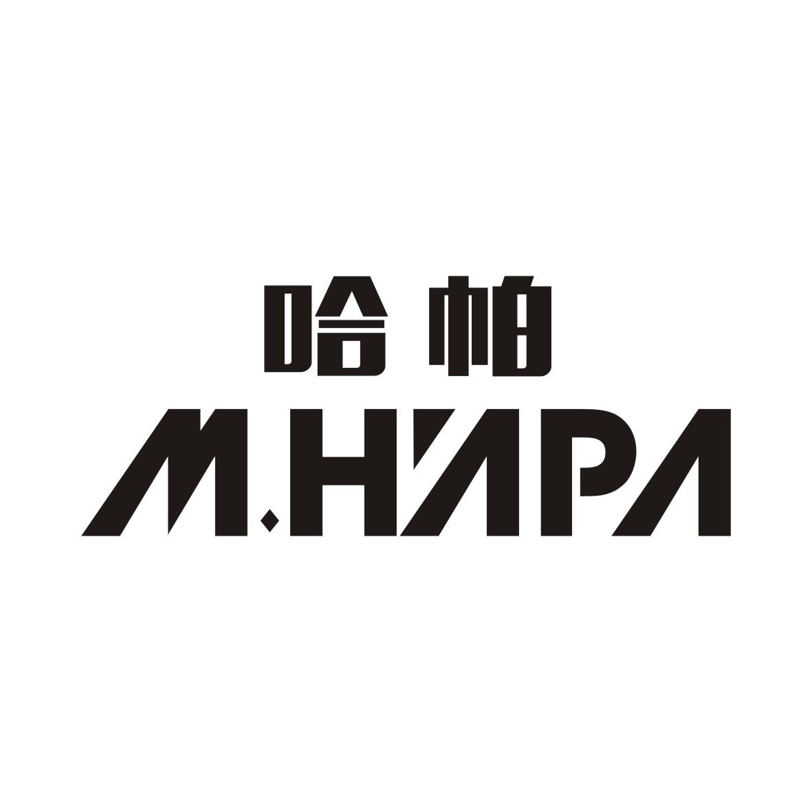 哈帕 M.HAPA