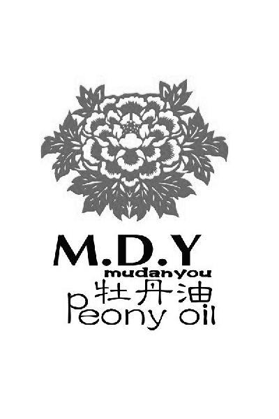 商标名称牡丹油 M.D.Y PEONY OIL商标注册号 11786081、商标申请人青岛紫光仪器有限公司的商标详情 - 标库网商标查询