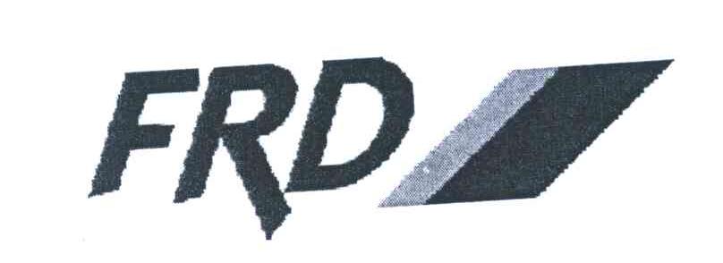 商标名称FRD商标注册号 3737864、商标申请人方程式赛车发展有限公司的商标详情 - 标库网商标查询