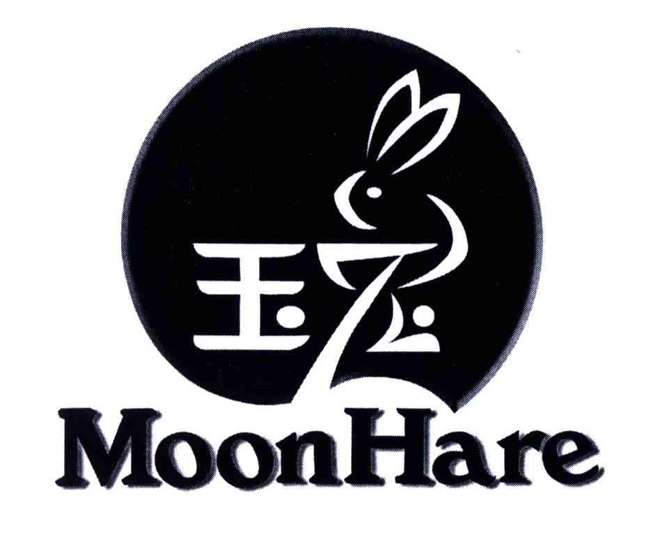 商标名称玉兔;MOONHARE商标注册号 3742860、商标申请人山东玉兔食品股份有限公司的商标详情 - 标库网商标查询