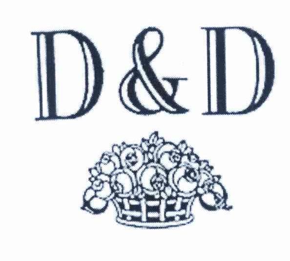 商标名称D & D商标注册号 8890139、商标申请人莱纳姆有限责任公司的商标详情 - 标库网商标查询