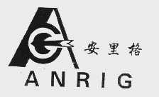 商标名称安里格   ANRIG商标注册号 1052352、商标申请人乐清市大东方制衣有限公司的商标详情 - 标库网商标查询