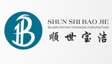 顺世宝洁 QUALITY KITCHEN HARDWARE MANUFACTURER