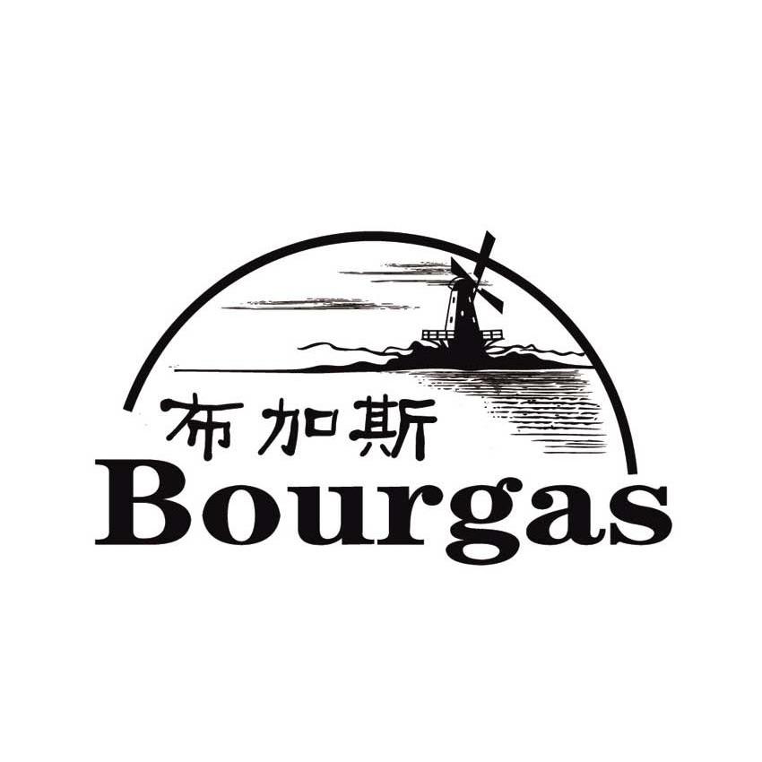 商标名称布加斯 BOURGAS商标注册号 10814436、商标申请人宁波布加斯国际贸易有限公司的商标详情 - 标库网商标查询