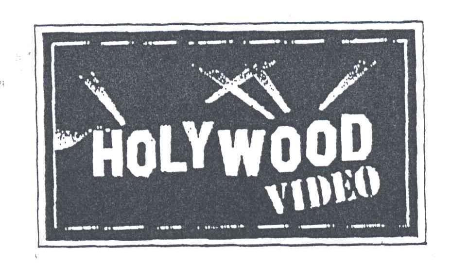 商标名称HOLY WOOD商标注册号 3137073、商标申请人美商好莱坞管理公司的商标详情 - 标库网商标查询