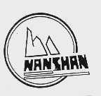 商标名称NANSHAN商标注册号 1002763、商标申请人南山集团有限公司的商标详情 - 标库网商标查询