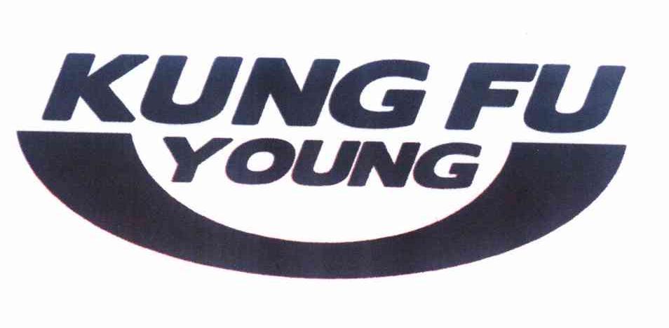 商标名称KUNG FU YOUNG商标注册号 11069029、商标申请人游炎明的商标详情 - 标库网商标查询