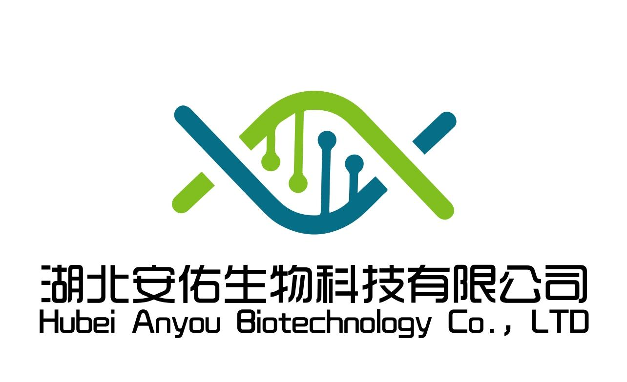 商标文字湖北安佑生物科技有限公司 hubei anyou biotechnology co.