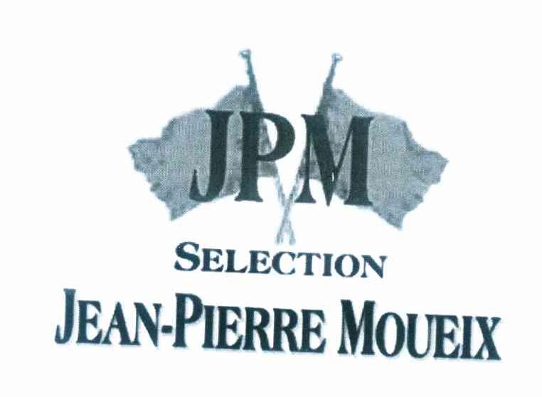 商标名称JPM SELECTION JEAN-PIERRE MOUEIX商标注册号 9272063、商标申请人澳大利亚富隆国际酒业有限公司的商标详情 - 标库网商标查询