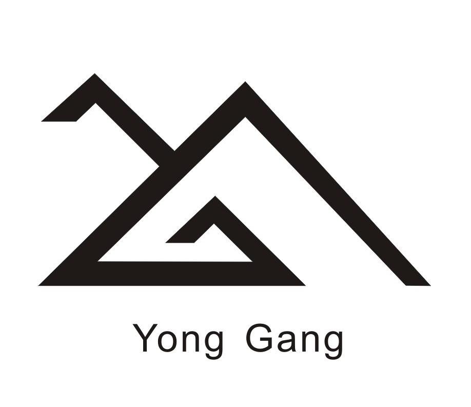 商标名称YONG GANG商标注册号 10545238、商标申请人中山市小榄永宁岗头五金塑料综合厂的商标详情 - 标库网商标查询