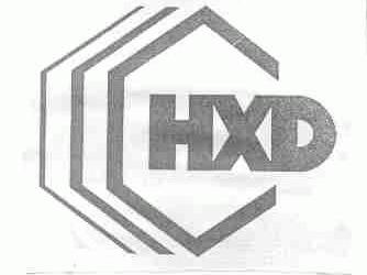 商标名称HXD商标注册号 1492111、商标申请人南京恒信达化工有限公司的商标详情 - 标库网商标查询