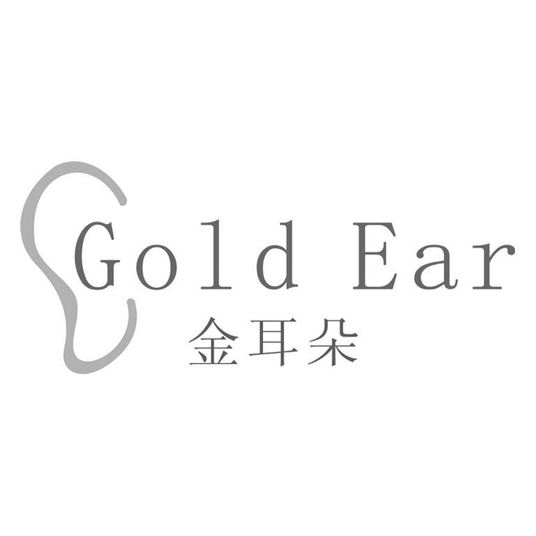 商标名称金耳朵 GOLD EAR商标注册号 10922892、商标申请人佛山市南海罗村贤惠玻璃工艺厂的商标详情 - 标库网商标查询
