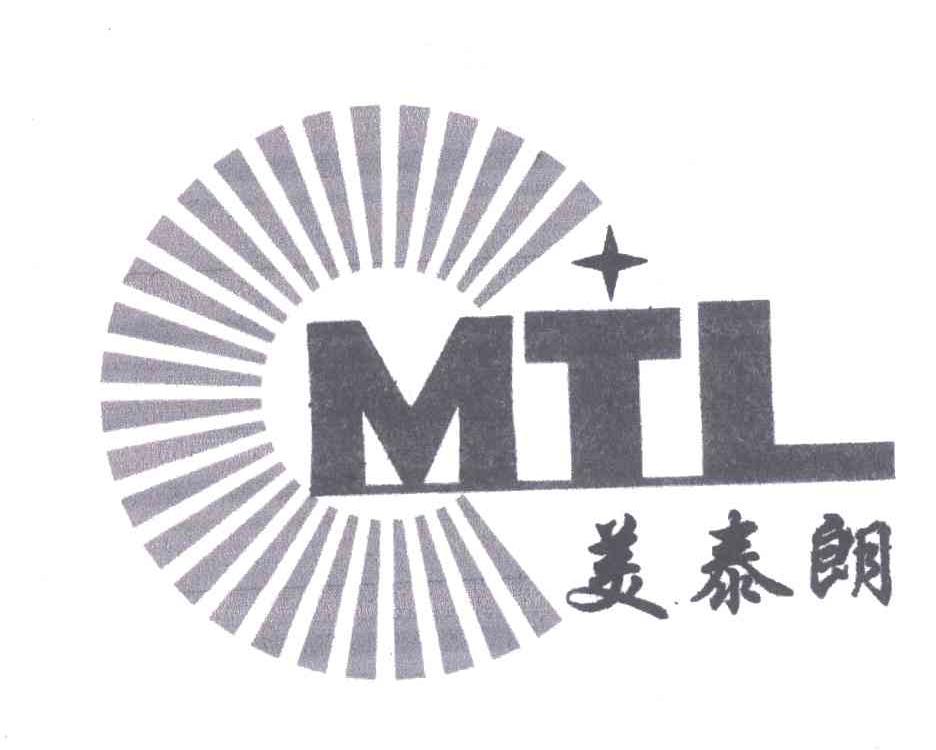 商标名称美泰朗;MTL商标注册号 5485453、商标申请人吴锦钊的商标详情 - 标库网商标查询