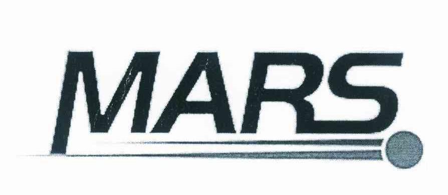 商标名称MARS商标注册号 10020131、商标申请人北京旋极信息技术股份有限公司的商标详情 - 标库网商标查询