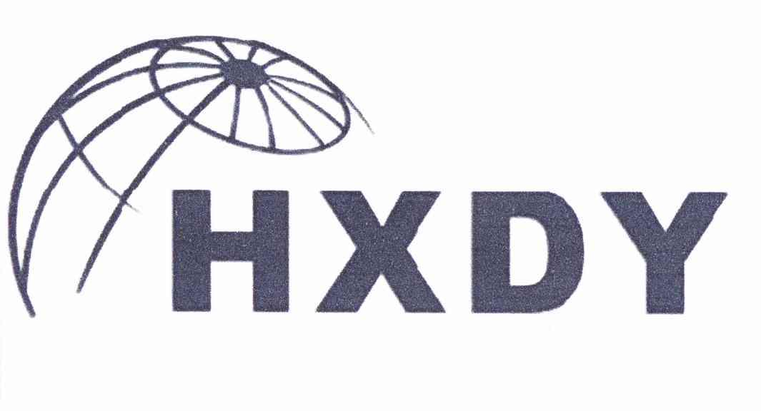 商标名称HXDY商标注册号 10772713、商标申请人李亮的商标详情 - 标库网商标查询