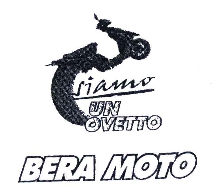 商标名称SIAMV UN OVETTO BERA MOTO商标注册号 4822854、商标申请人朱寿华的商标详情 - 标库网商标查询