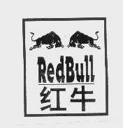 商标名称红牛   REDBULL商标注册号 1045099、商标申请人天丝医药保健有限公司的商标详情 - 标库网商标查询