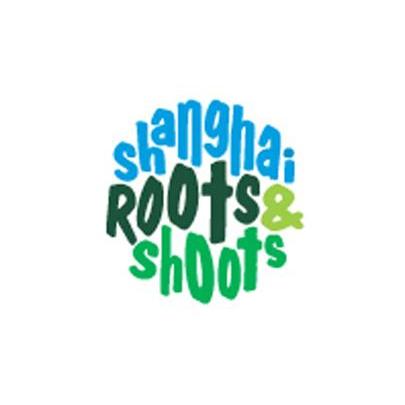 商标名称SHANGHAI ROOTS&SHOOTS商标注册号 11067915、商标申请人上海根与芽青少年活动中心的商标详情 - 标库网商标查询