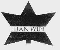 商标名称TIAN WIN商标注册号 1100150、商标申请人天津天王服装服饰有限公司的商标详情 - 标库网商标查询