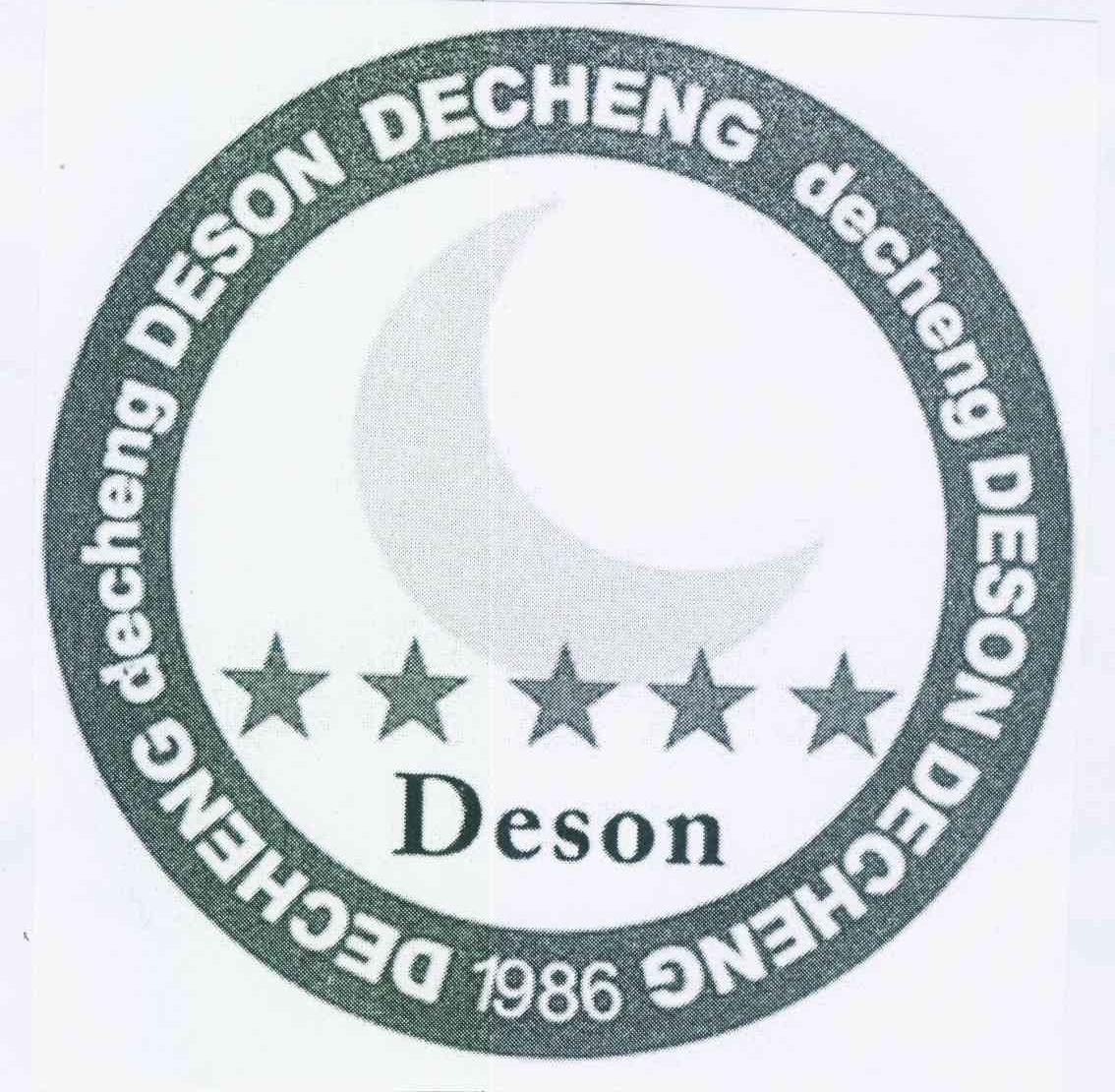 商标名称DESON DESON DECHENG 1986商标注册号 12421947、商标申请人房海兵的商标详情 - 标库网商标查询