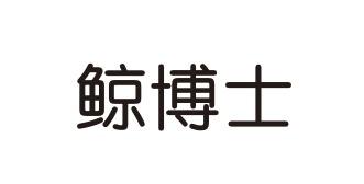 购买鲸博士商标，优质19类-建筑材料商标买卖就上蜀易标商标交易平台