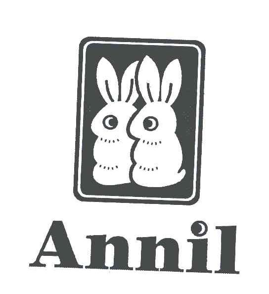 商标名称ANNIL商标注册号 5689766、商标申请人深圳市安奈儿股份有限公司的商标详情 - 标库网商标查询