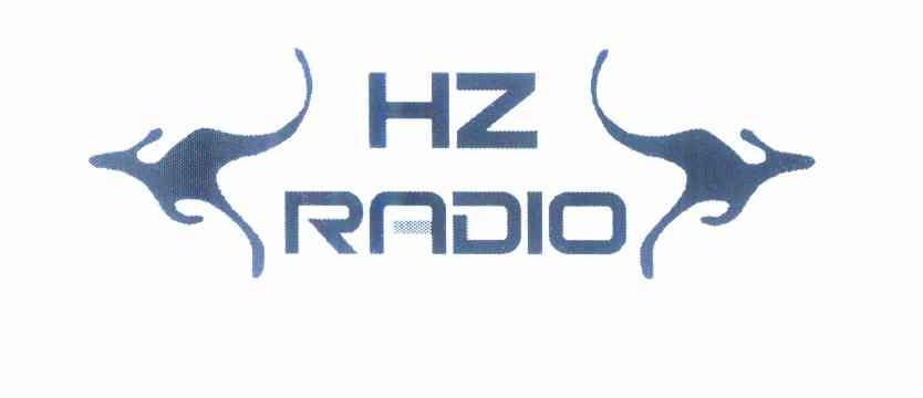 商标名称HZ RADIO商标注册号 10462087、商标申请人赫芝无线电通信有限公司的商标详情 - 标库网商标查询