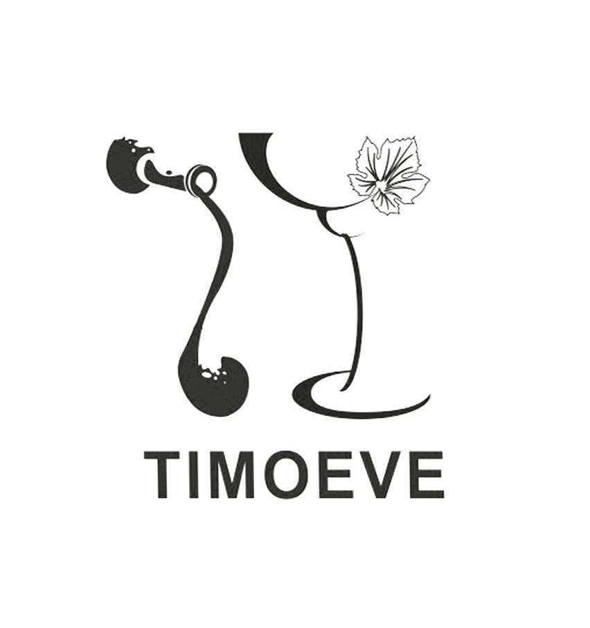 商标名称TIMOEVE商标注册号 14038127、商标申请人杭州汀茂酒类销售有限公司的商标详情 - 标库网商标查询