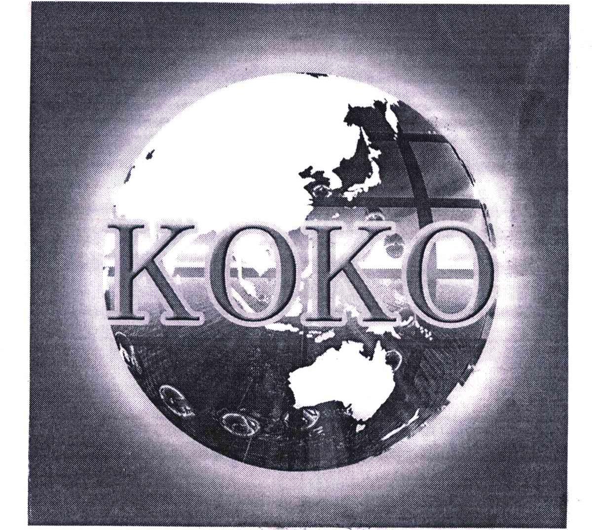商标名称KOKO商标注册号 4175068、商标申请人台州市智汽科技有限公司的商标详情 - 标库网商标查询