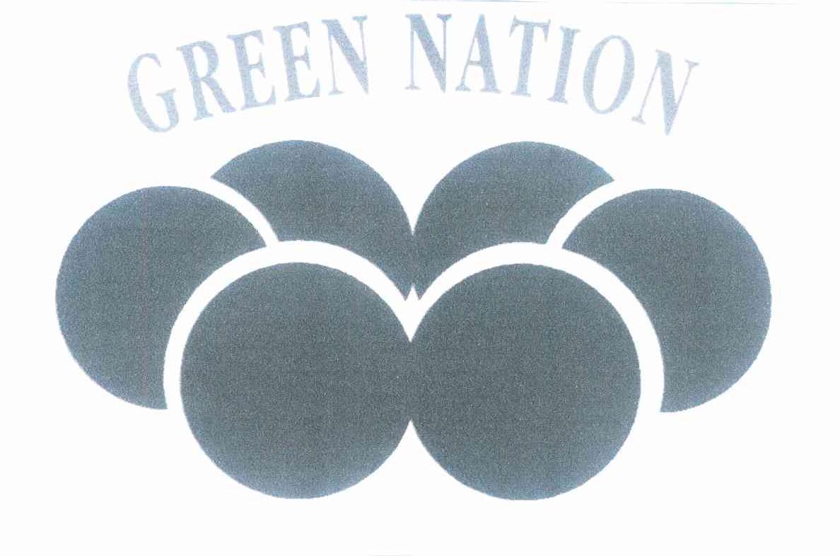 商标名称GREEN NATION商标注册号 10125624、商标申请人台湾绿源股份有限公司的商标详情 - 标库网商标查询