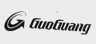 商标名称GUO GUANG商标注册号 1012167、商标申请人国光集团有限公司的商标详情 - 标库网商标查询