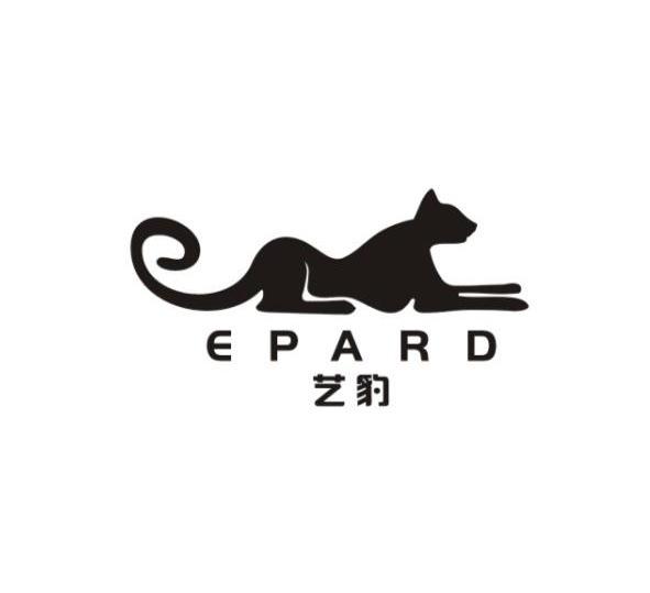 商标名称艺豹 EPARD商标注册号 13452509、商标申请人深圳艺豹眼镜有限公司的商标详情 - 标库网商标查询