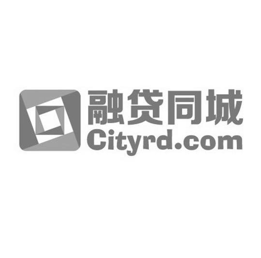 商标名称融贷同城 CITYRD.COM商标注册号 11589633、商标申请人立润网络科技（上海）有限公司的商标详情 - 标库网商标查询
