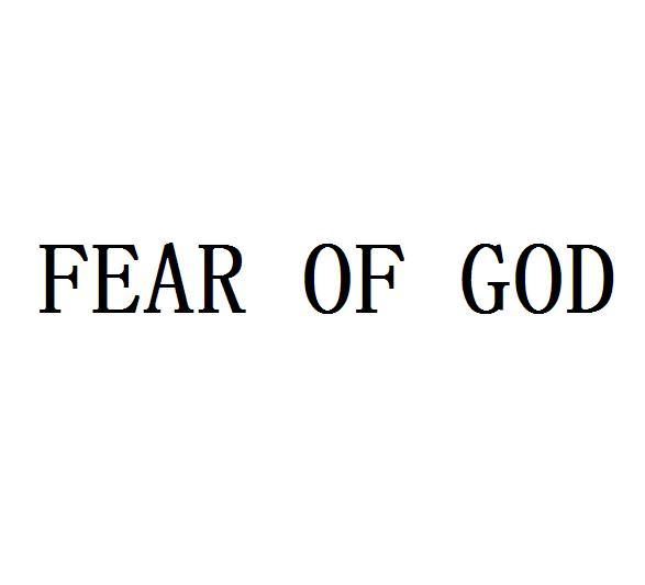 商标名称FEAR OF GOD商标注册号 18269968、商标申请人广州五桶泥服装有限公司的商标详情 - 标库网商标查询