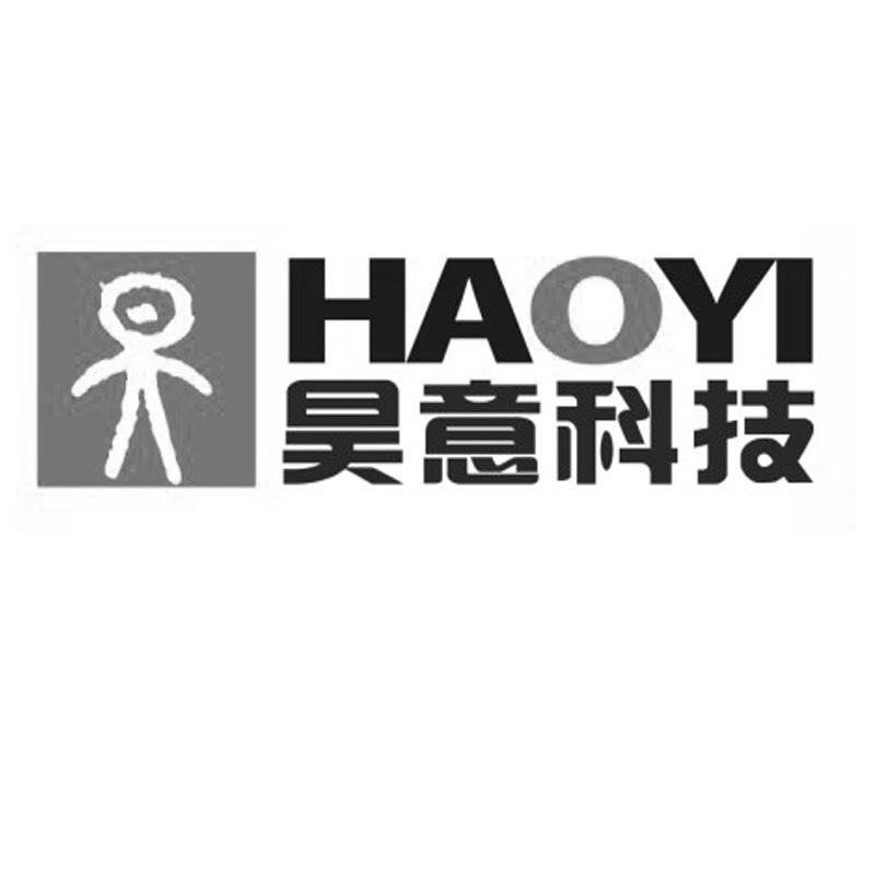 商标名称昊意科技 HAOYI商标注册号 10249708、商标申请人徐州昊意工程机械科技有限公司的商标详情 - 标库网商标查询