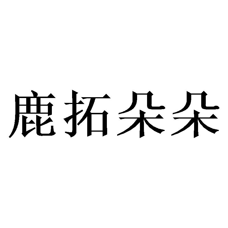 img_brand.png