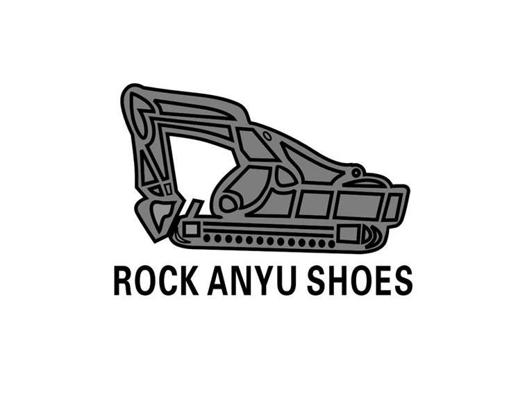 商标名称ROCK ANYU SHOES商标注册号 12418847、商标申请人青岛安御劳保用品有限公司的商标详情 - 标库网商标查询