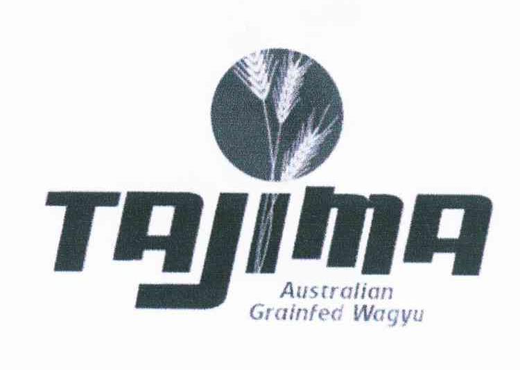 商标名称TAJIMA AUSTRALIAN GRAINFED WAGYU商标注册号 11213982、商标申请人安德鲁斯肉工业私人有限公司的商标详情 - 标库网商标查询
