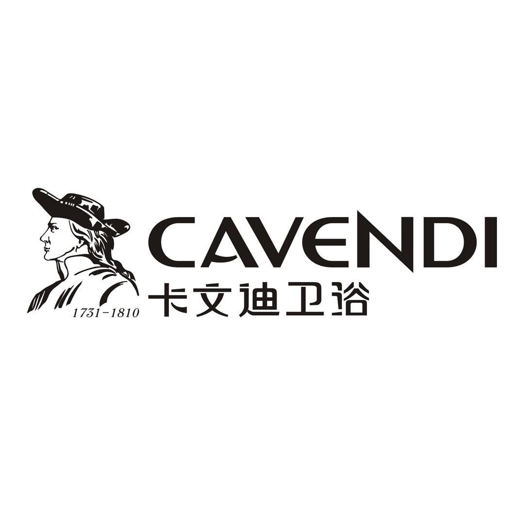 商标名称卡文迪卫浴 CAVENDI 1731-1810商标注册号 10274882、商标申请人苏水群的商标详情 - 标库网商标查询