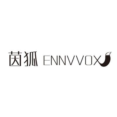 商标名称茵狐 ENNVVOX商标注册号 18250354、商标申请人刘忠治的商标详情 - 标库网商标查询
